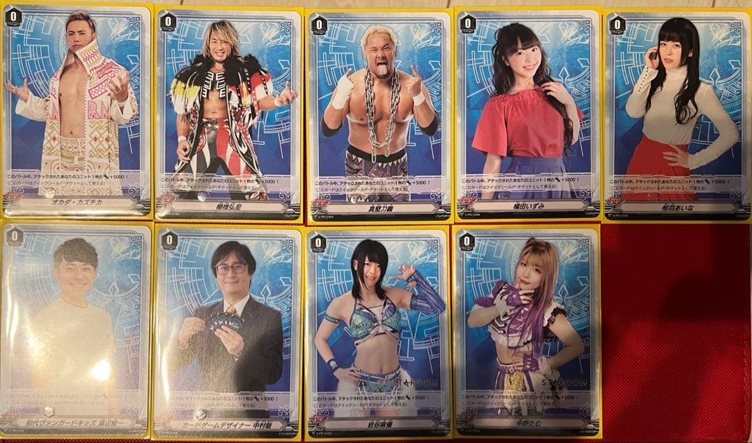 ヴァンガード 10周年記念TVCM『リモート会議編』 公開記念キャンペーン