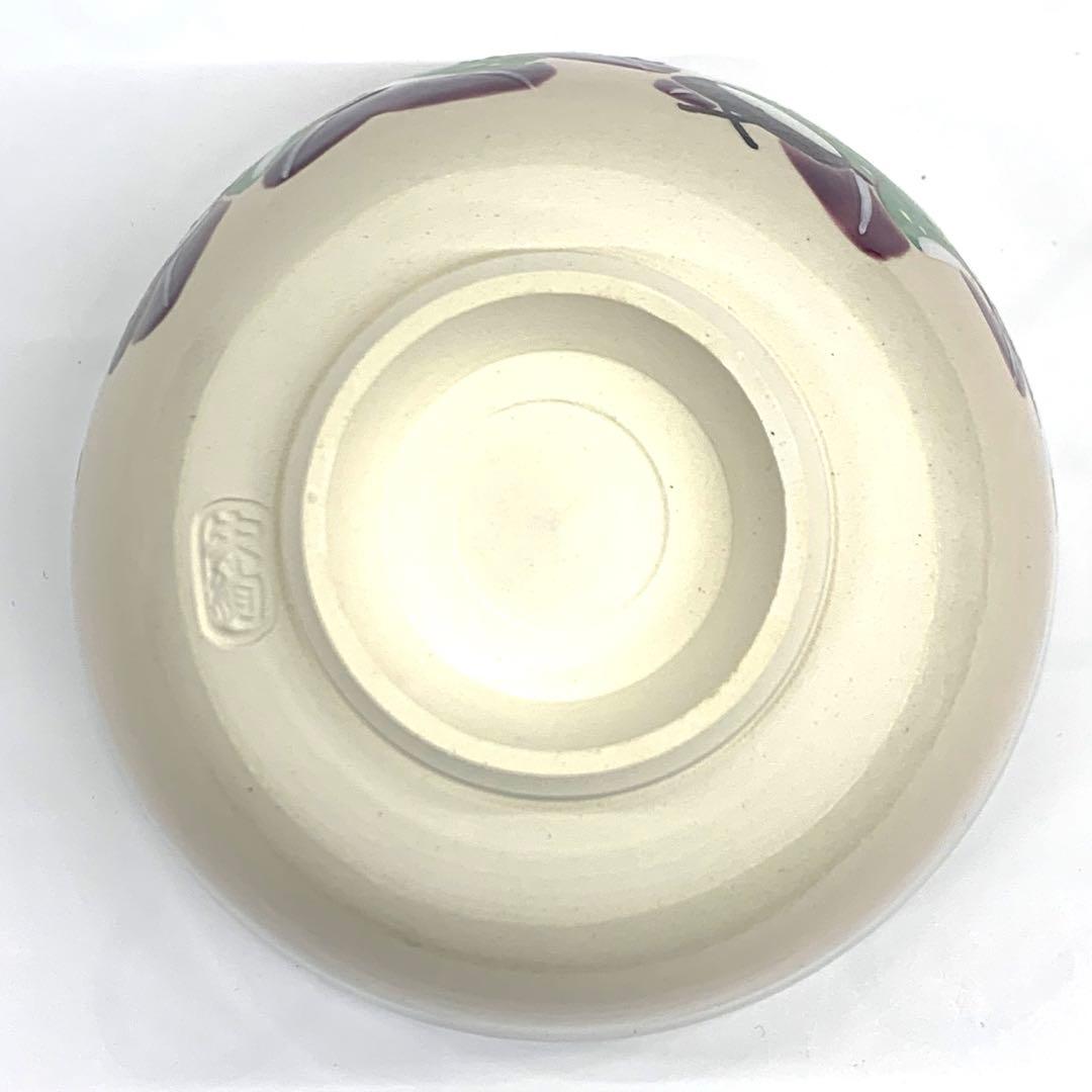 【茶碗　御本　五人囃子】出水宋絢　紙箱