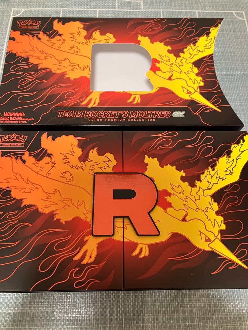 ポケモンカード ロケット団 ファイヤー 海外サプライ プレイマット