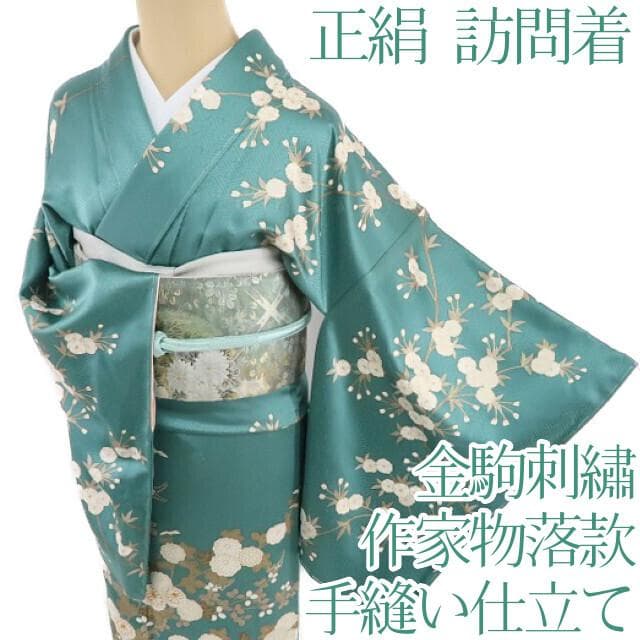 鼈甲ブローチ馬85パーティ午年競馬馬主乗馬和装小物着物帯留