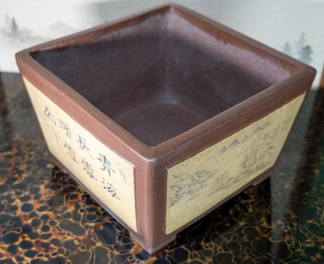 中国盆器 紫泥 出額釘彫り山水漢文図正方鉢の通販はau PAY マーケット