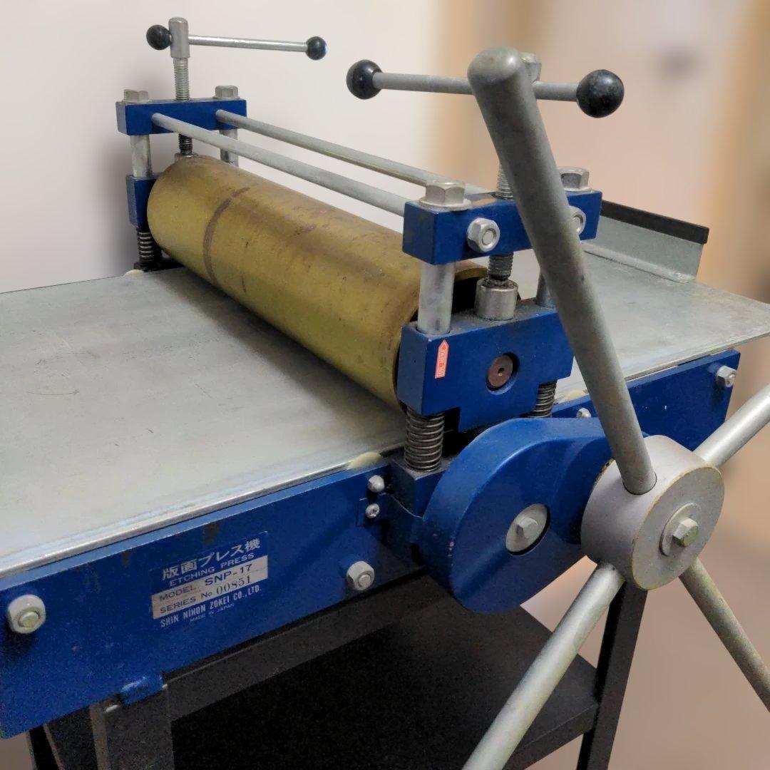 銅版画プレス機 新日本造形 SNP-17 プレス台付き ローラー幅45cm SHIN