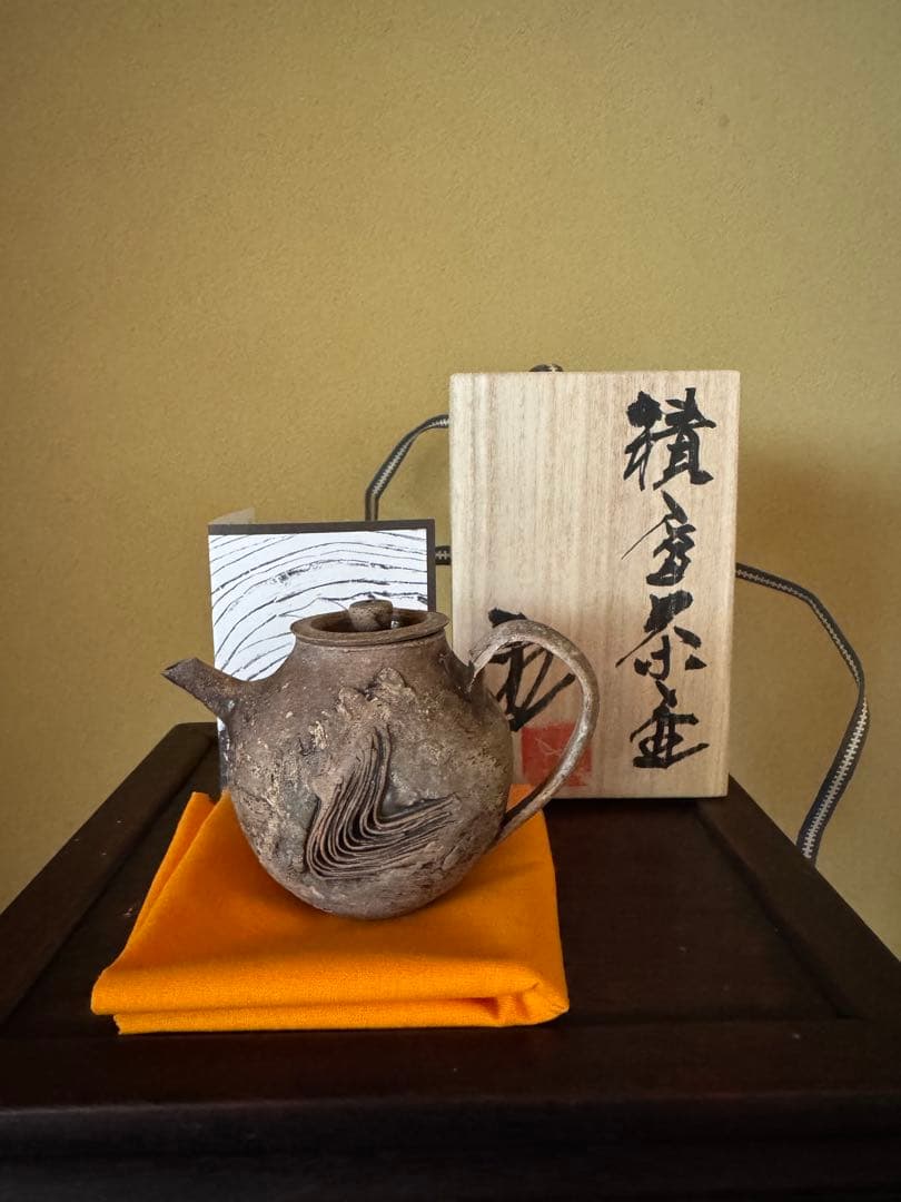 泉田之也　積層茶壺　現代作家