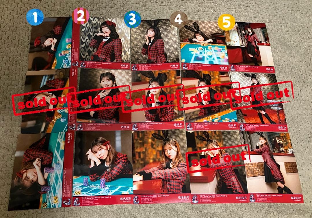 ナナニジ　22/7　Casino Party!!　ブロマイド　バラ売り