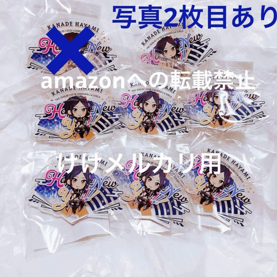 Collar×Malice カラマリ バースデー 缶バッジ 柳愛時 オトメイトの通販