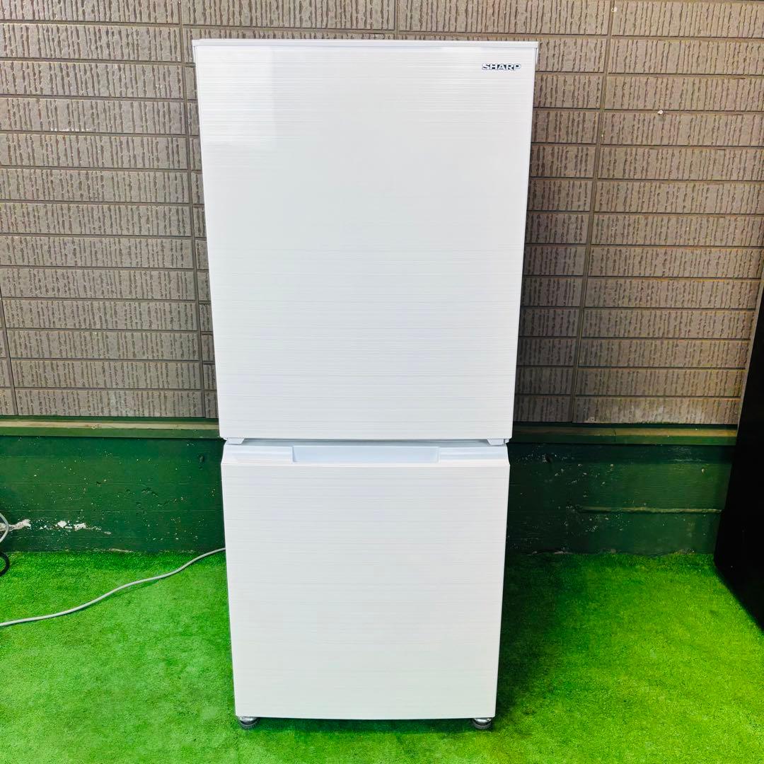 冷蔵庫 152L 美品 2021年製 人気モデル SHARP【地域限定配送無料】