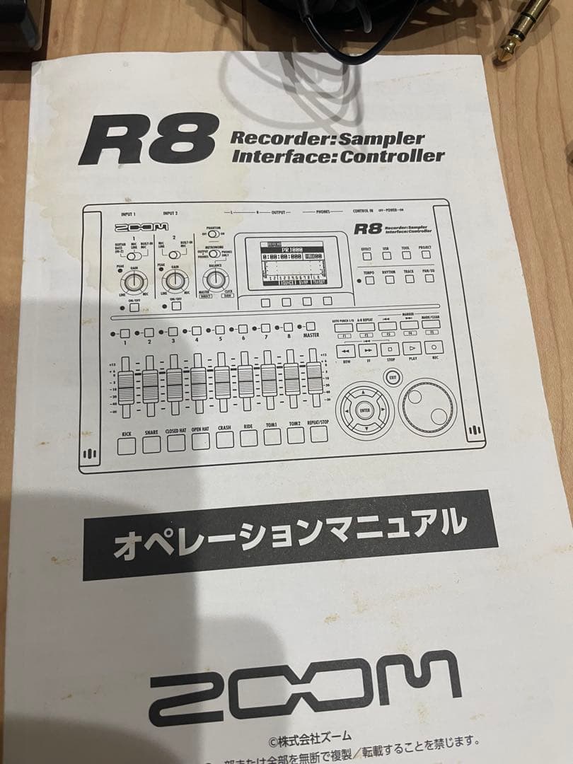 配信機器・PA機器・レコーディング機器 ZOOM R8