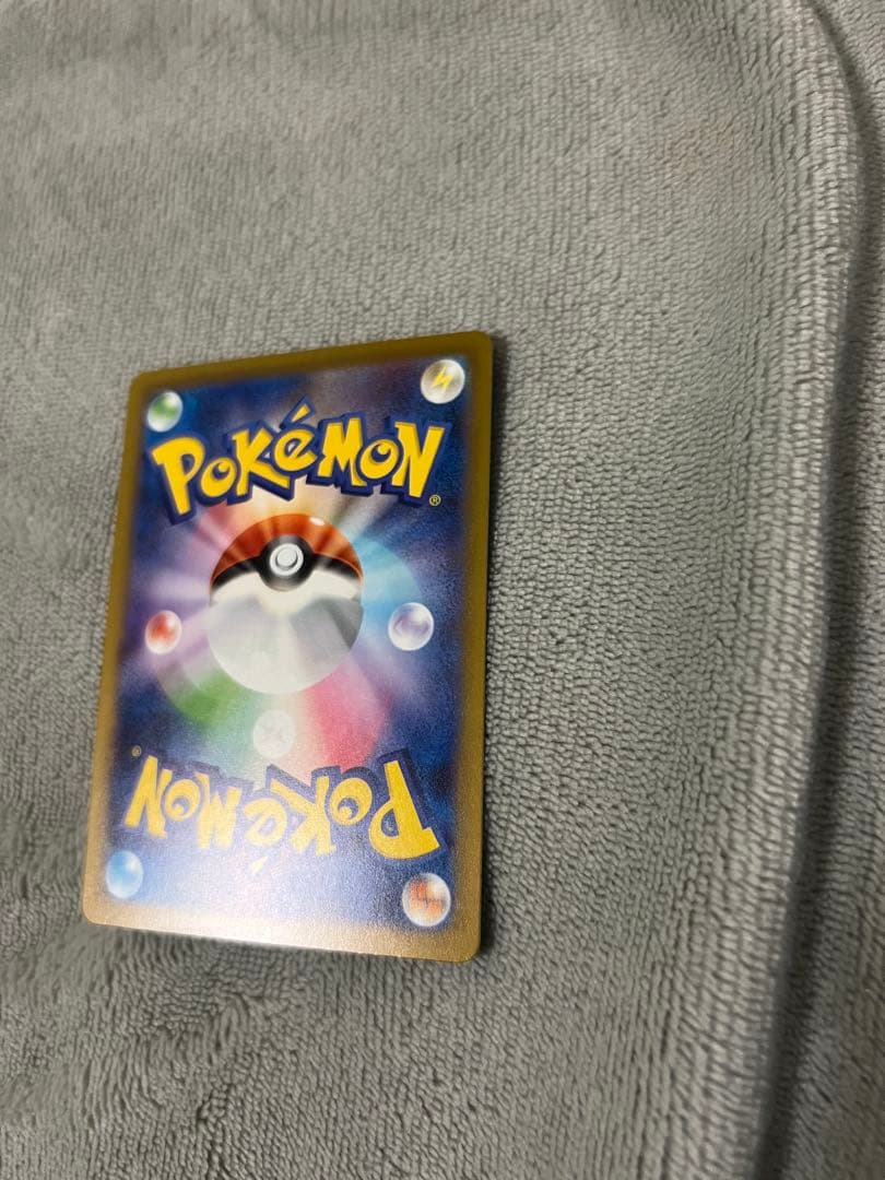 メガドリーム ex メガゲンガーex SAR