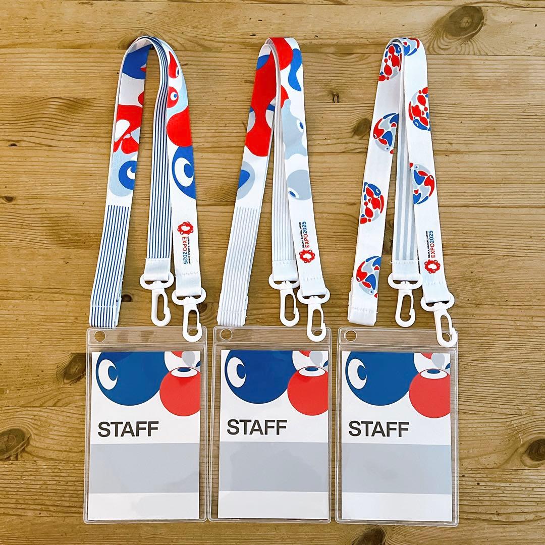 エキスポ 2025 大阪 関西 万博 スタッフ ネック ストラップ AD 台紙付