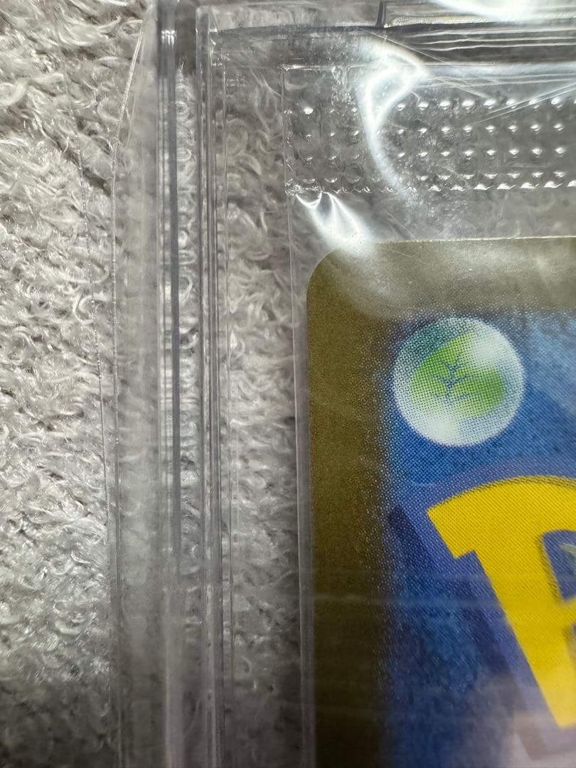 わ*ん様 即日発送可！！　【未開封】ビクティニ　BWR