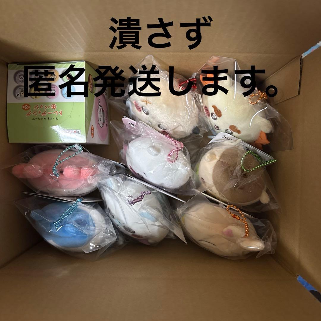 ちいかわ×Jリーグ ユニフォームなマスコット コンプリート8種 缶