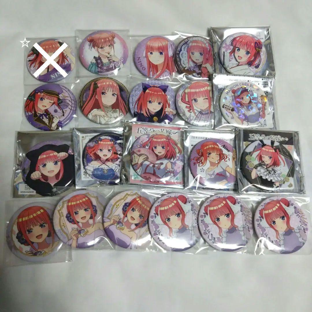 五等分の花嫁　中野二乃　缶バッジ　まとめ売り