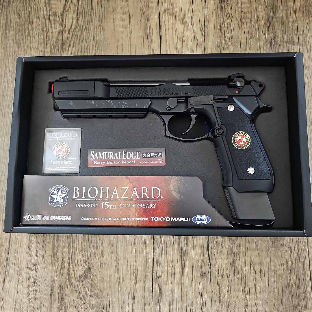 東京マルイ バイオハザード サムライエッジ［バリー・バートンモデル