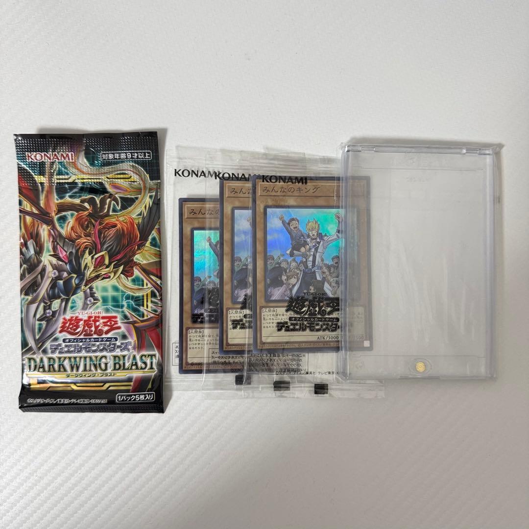 遊戯王 まとめ売り 12000枚以上 テーマのみ