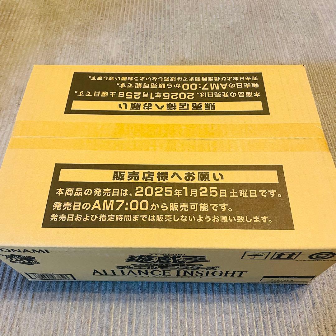 遊戯王OCG ALLIANCE INSIGHT 未開封カートン
