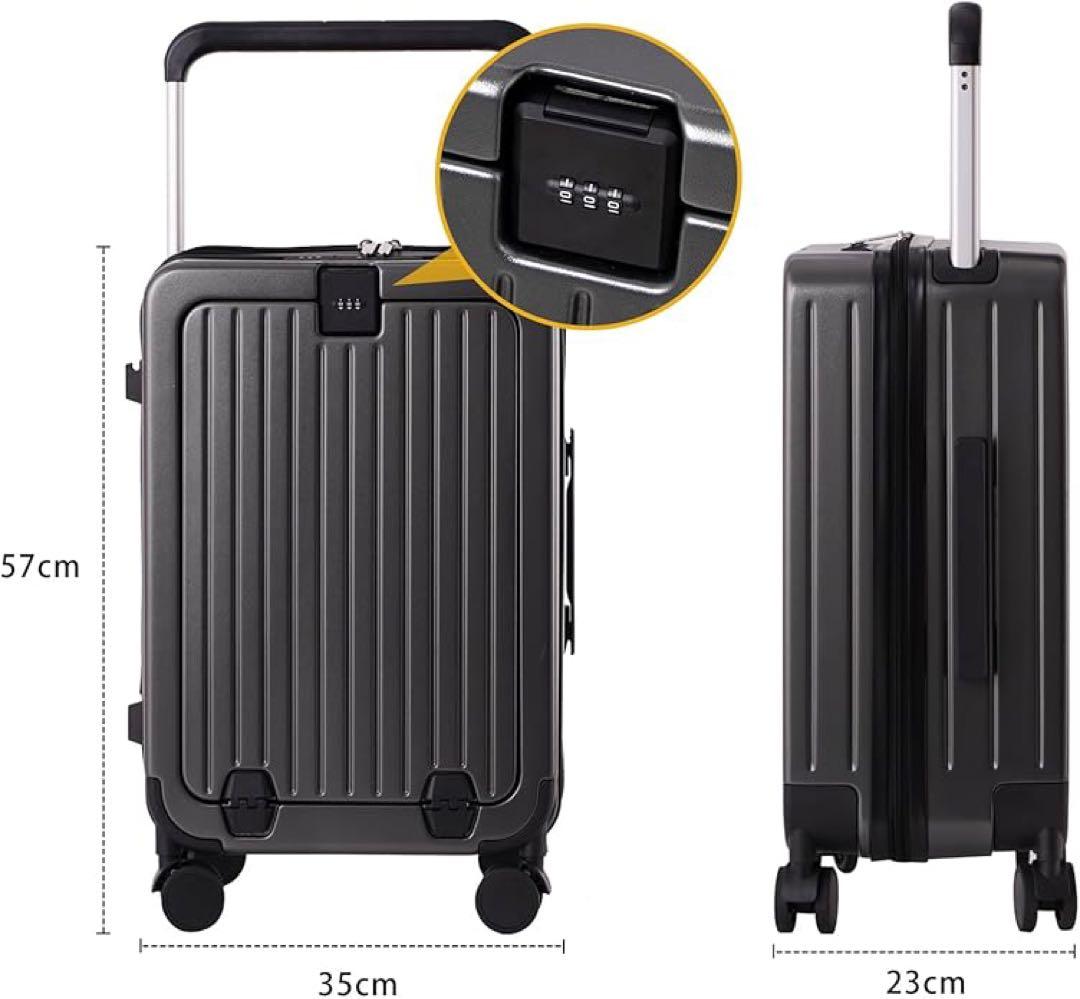 新品】フロントオープン スーツケース USBポート付き 機内持ち込み可 36L