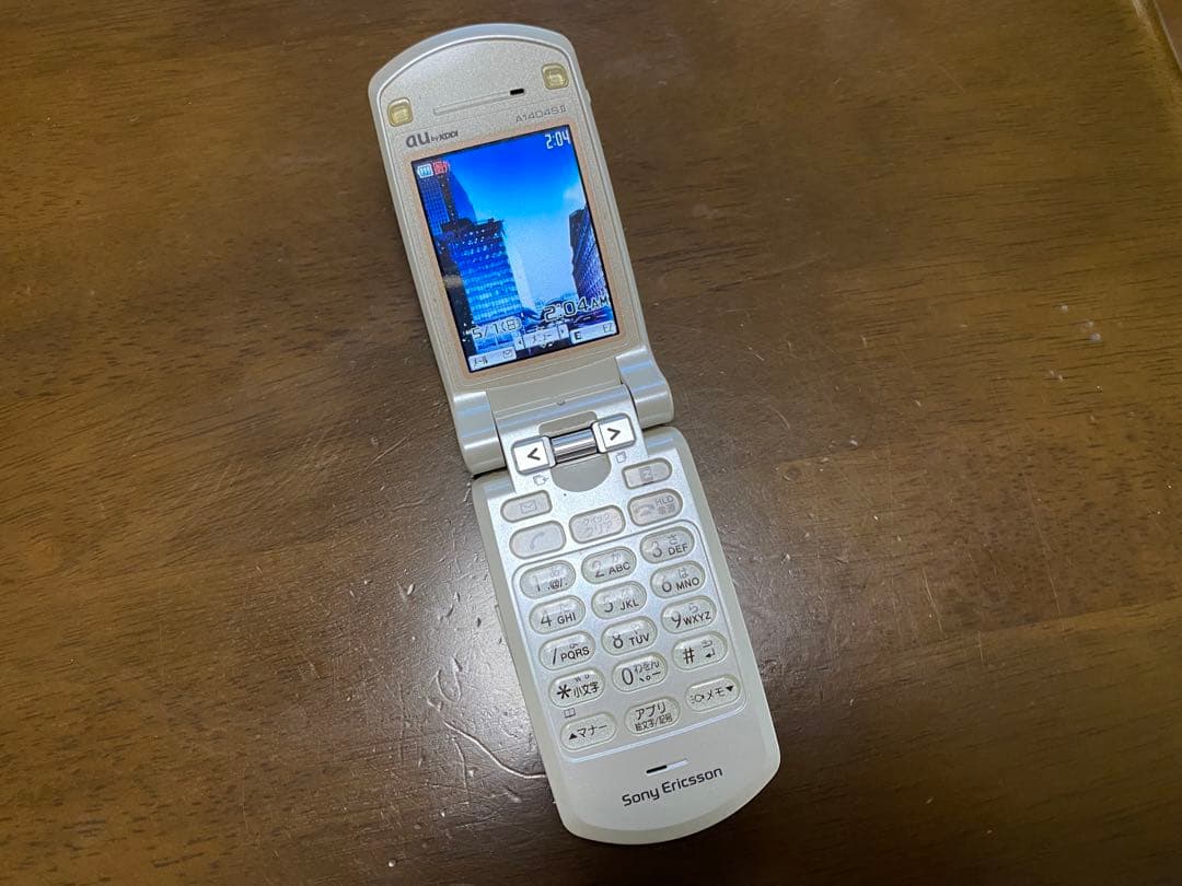 auガラケー】SONY Ericsson A1404SⅡ シナモンラテ