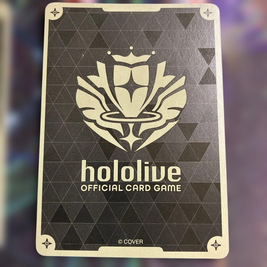 メルカリ便　ur 3枚　白上フブキ　2nd ホロカ　ホロライブ