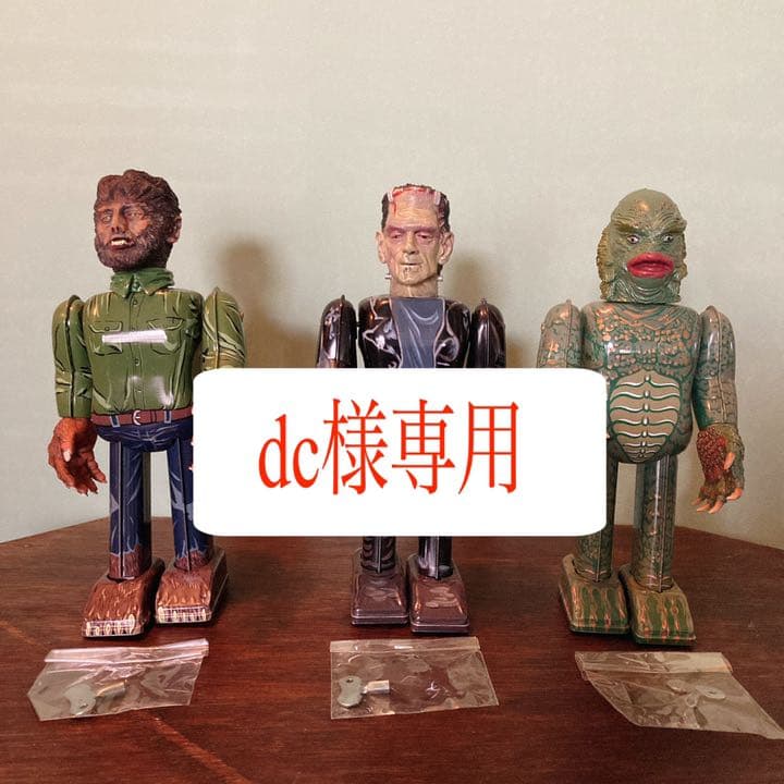 握り鎚出土石器旧石器時代縄文時代サヌカイト184