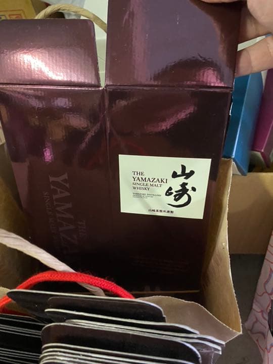 山崎ノンエイジ箱80枚 旧箱