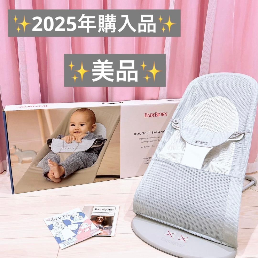 Double Masters VIP ED - EN 4個入り-正規取扱通販ショップです