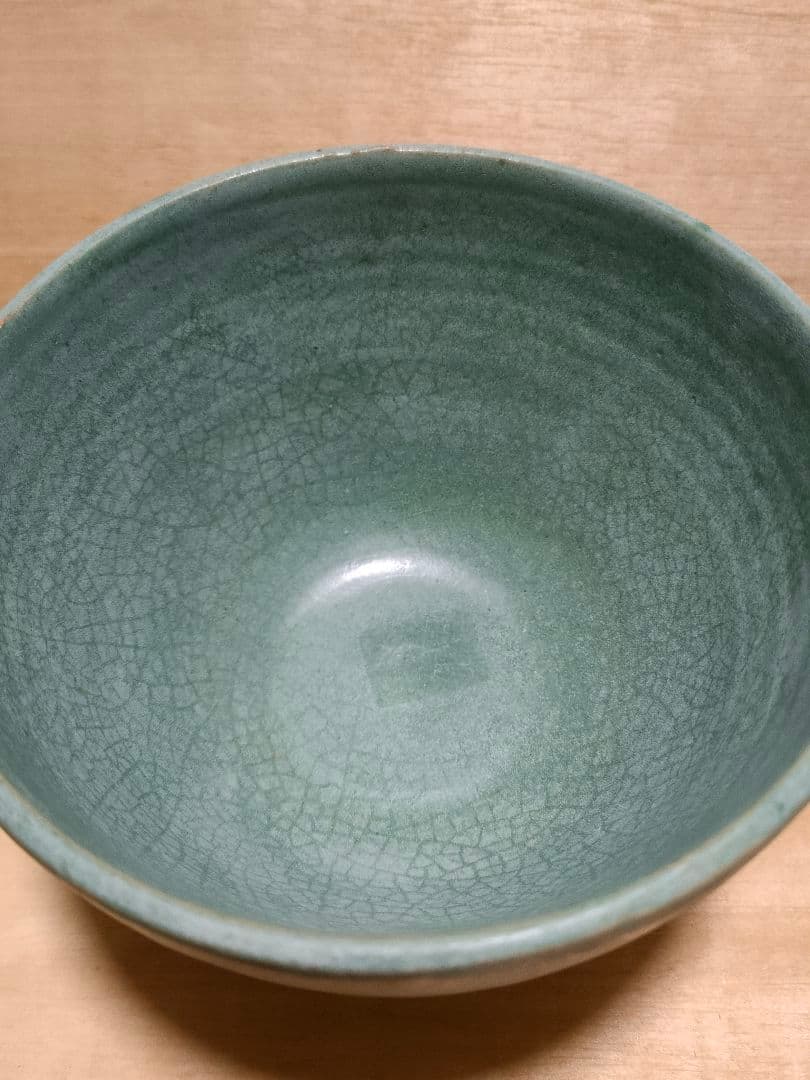 ミャンマー緑釉茶碗　時代物アンティークNo.200