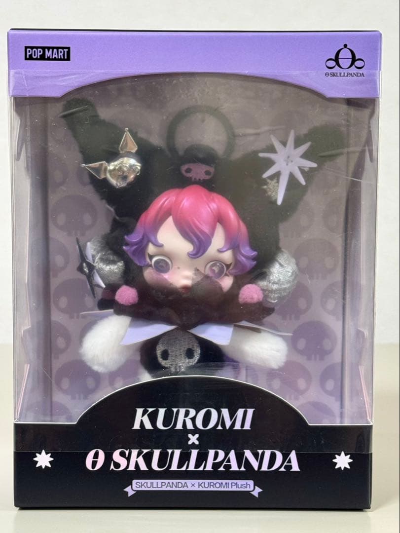 ◾️スカルパンダ　マイメロディ　クロミぬいぐるみペンダント　サンリオ　2点セット