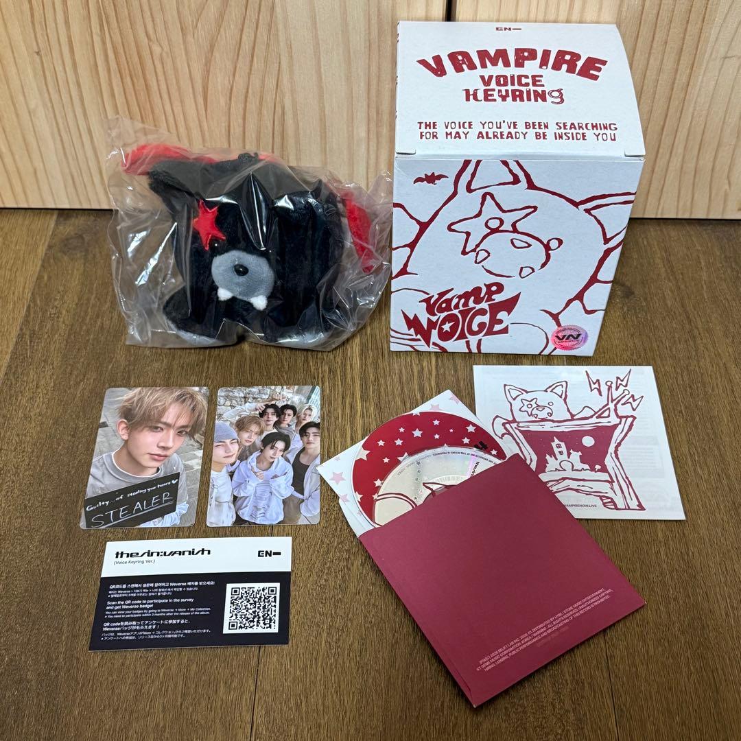 ENHYPEN THE SIN:VANISH ボイスキーリング ヒスン - メルカリ