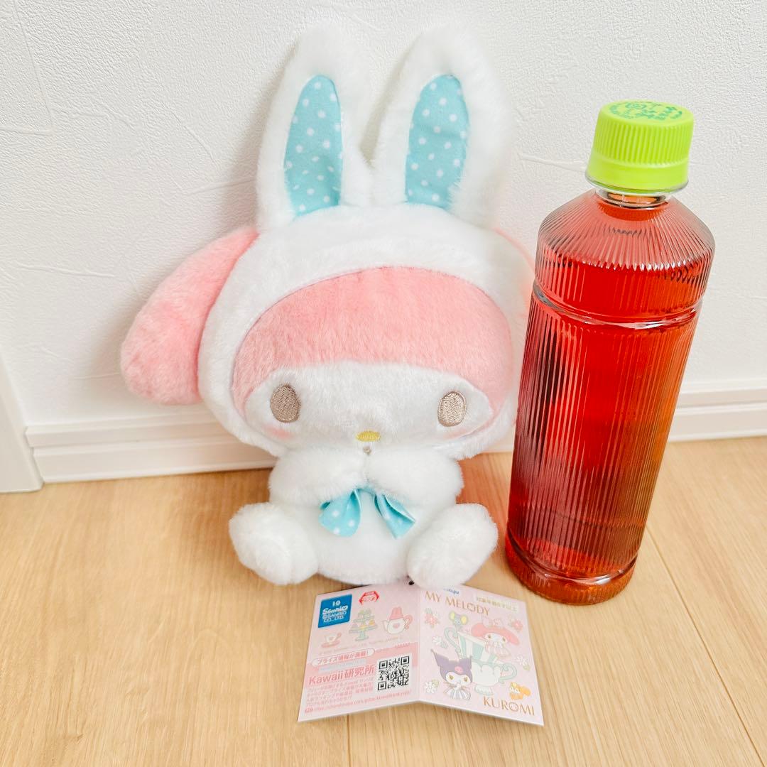 マイメロディ・クロミ ぬいぐるみ 新品全てタグ付き