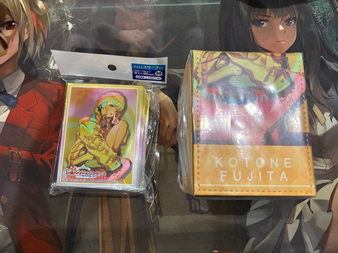 スリーブ/デッキケース】学マス 藤田ことね セット 【未開封】 - メルカリ