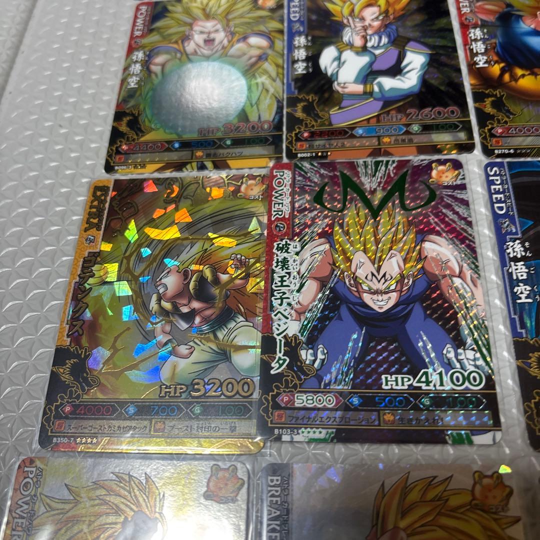 (希少品) ドラゴンバトラーズ　ドラゴンボール　sp、爆レア3枚その他まとめ売り