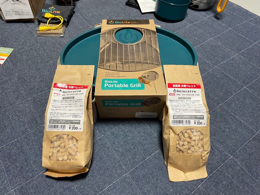 ザ*ん様 未使用！モンベル mont-bell バイオライト フルセット+おまけ