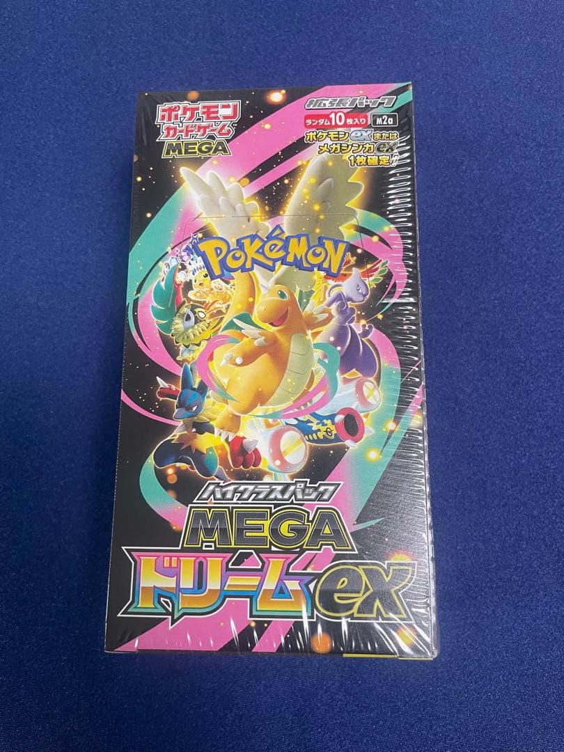 ポケモンカードハイクラスパックMEGAドリームEXBOX新品未開封シュリンク付き
