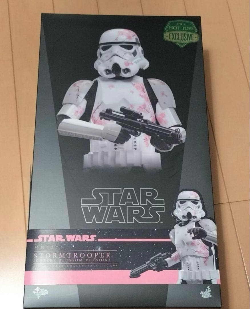 【ムービーマスターピース】『スター・ウォーズ』ストームトルーパー（サクラ版）