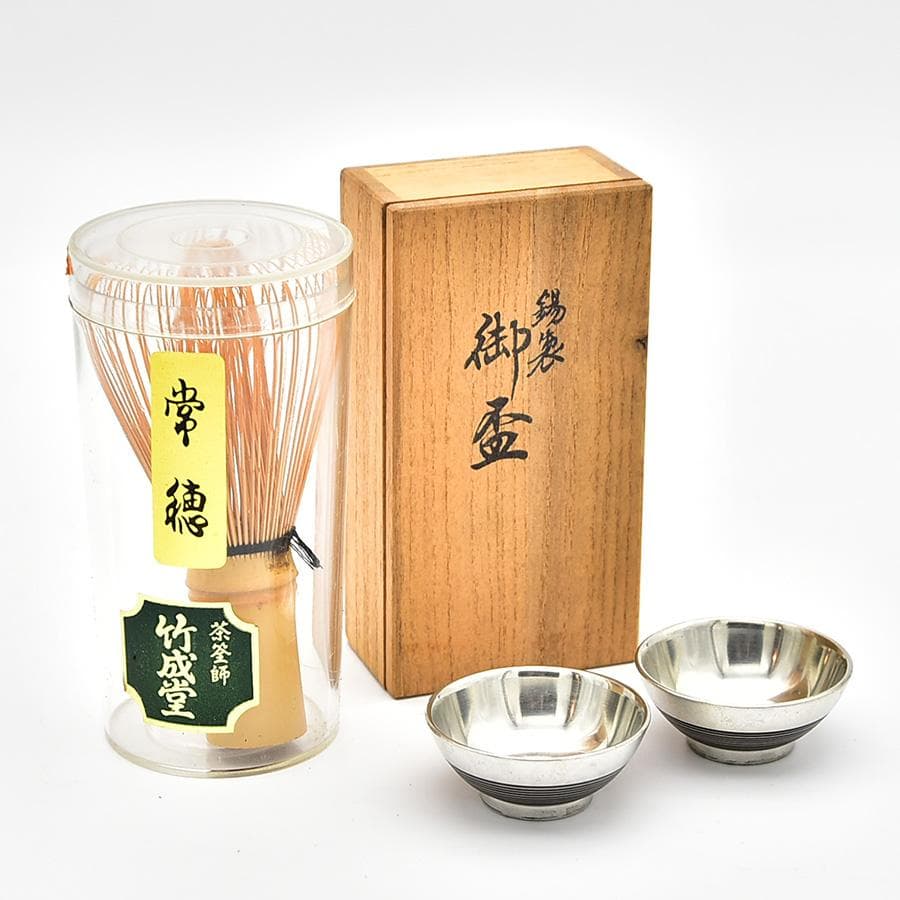 未使用 錫製 御盃 一対 二客 酒盃 ぐい呑み 共箱 約59g 酒器