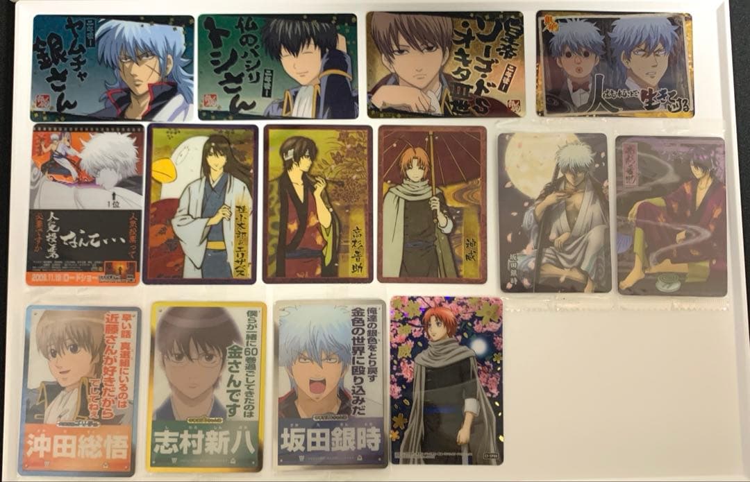 銀魂　カード 130枚 セット カードガム ウエハース カード類