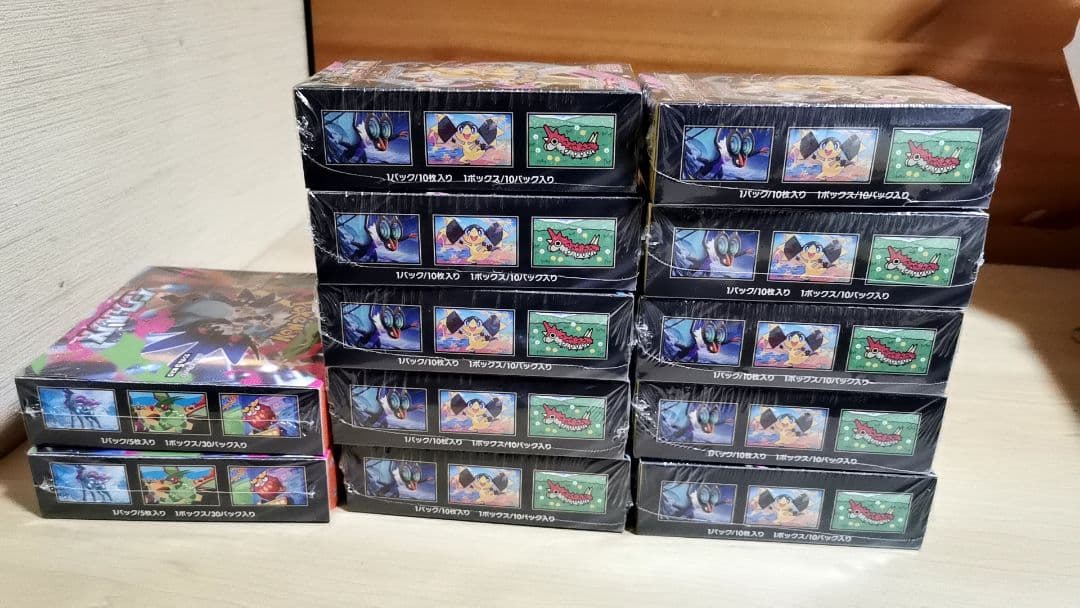 ポケモンカードゲーム ドリームex インフェルノX ポケカ