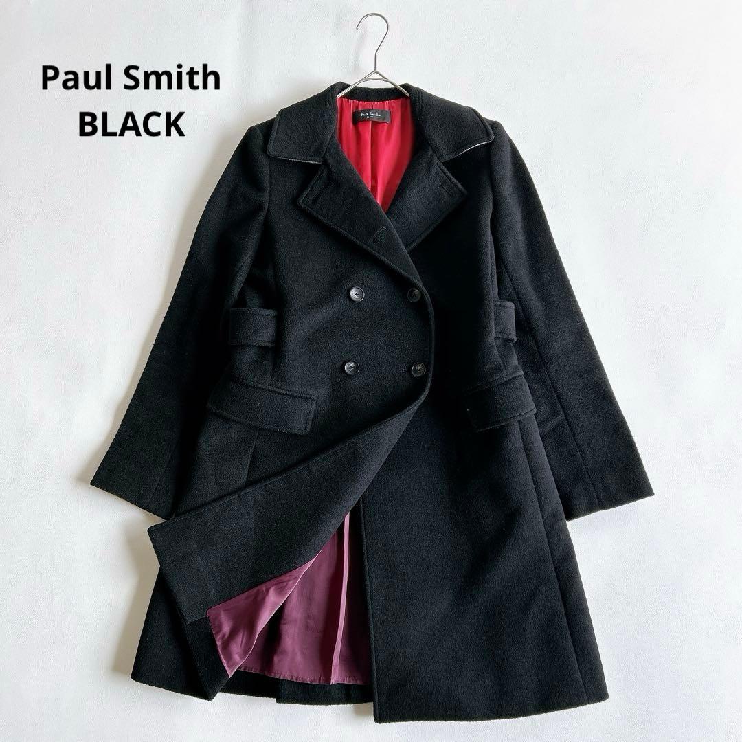 ポールスミスブラック ウールチェスターコート ダブル 裏地バイカラー