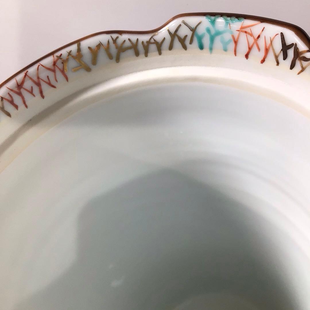 P656 水指 『平安 手塚祥堂造』『金彩柴垣文』『細水指』 共箱