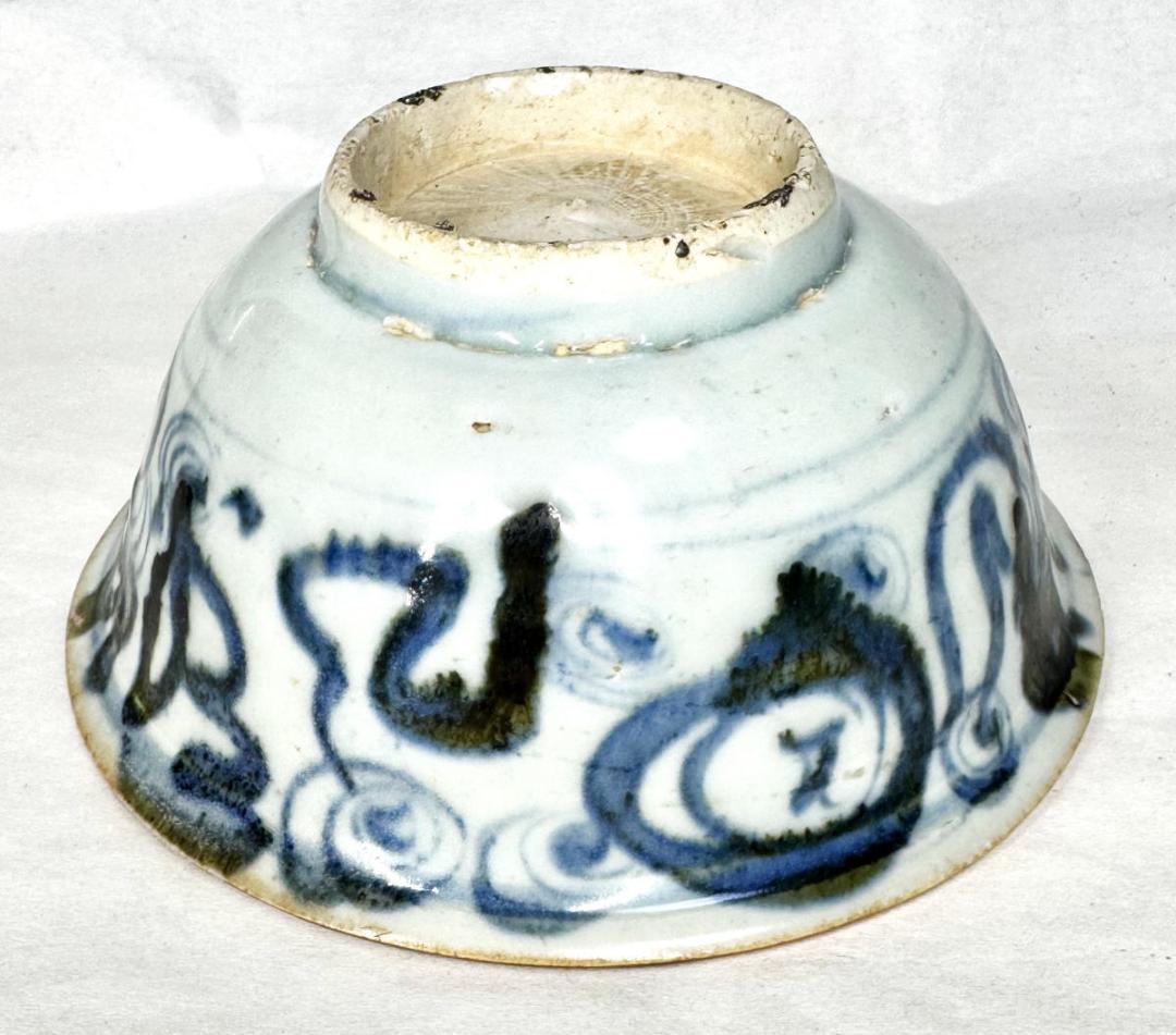 古陶磁器 | 古美術ささき 明時代 古染付 唐草紋様茶碗 伝世