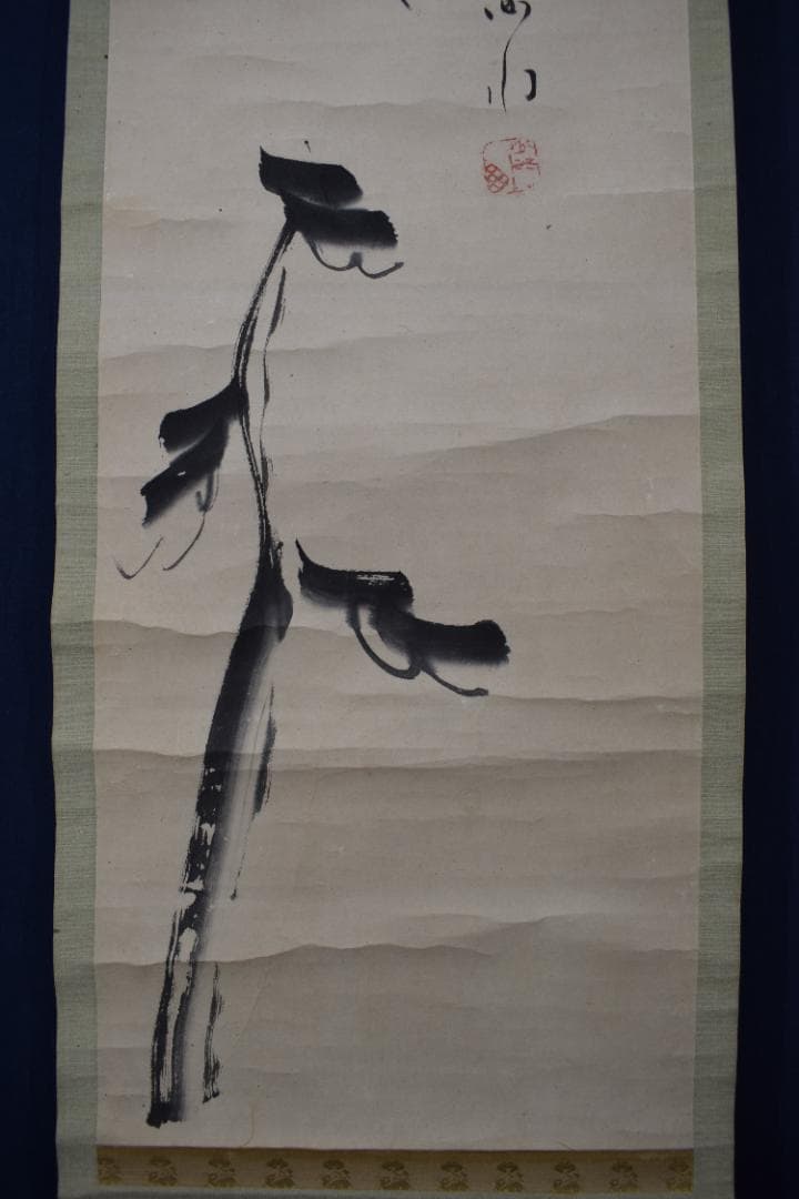 真作】山田曲川/幕末～明治の俳人/松に月画賛/掛軸☆宝船☆