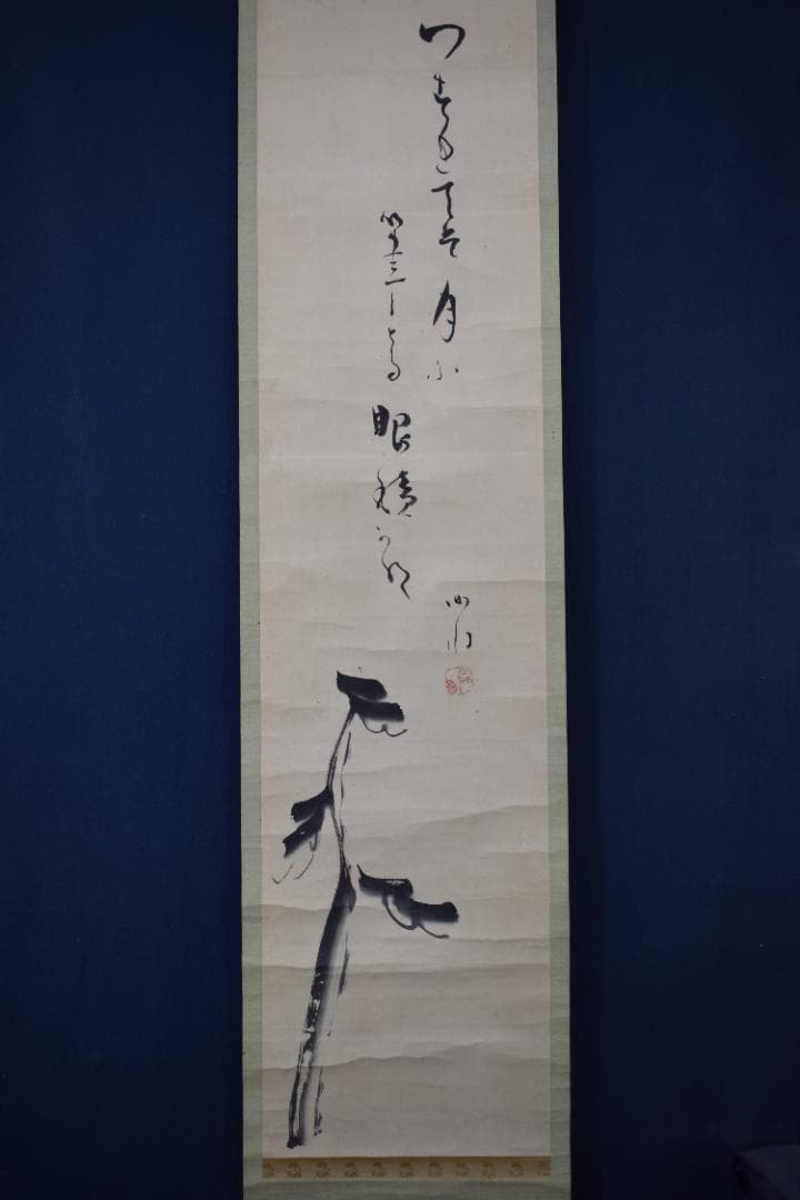 真作】山田曲川/幕末～明治の俳人/松に月画賛/掛軸☆宝船☆