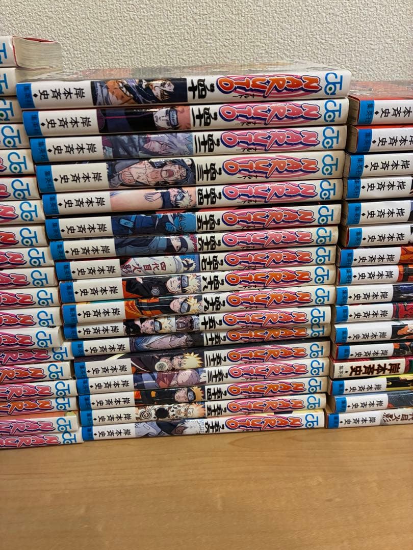 ナルト全巻　外伝　ボルト3巻付