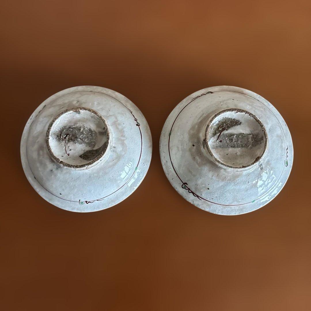 藤田佳三氏作 赤絵花柄装飾の鉢2個セット