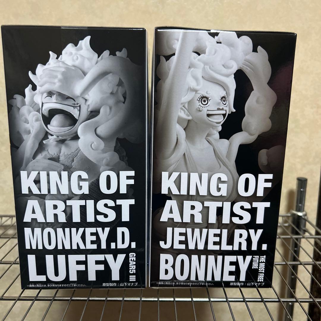 ワンピース KING OF ARTIST ルフィ ボニー セット - メルカリ