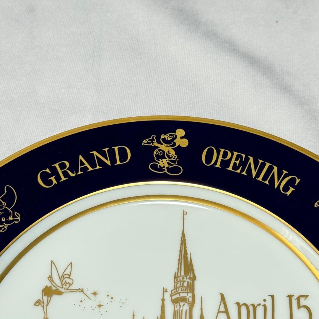1983年 東京ディズニーランド グランドオープン 8400枚限定 記念プレート