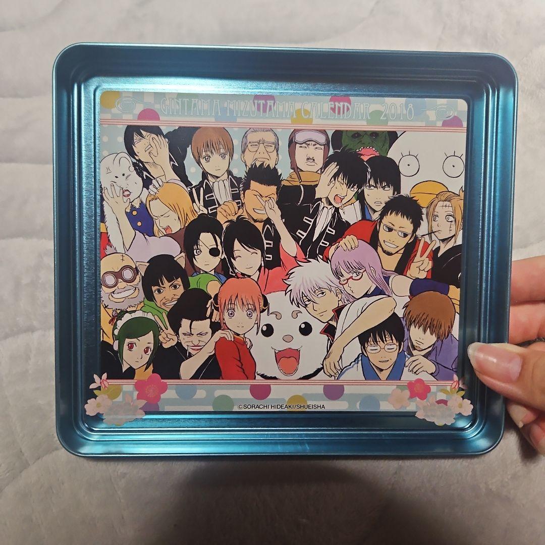【使用済】銀魂　缶入り日めくり　コミックカレンダー2018　水魂カレンダー