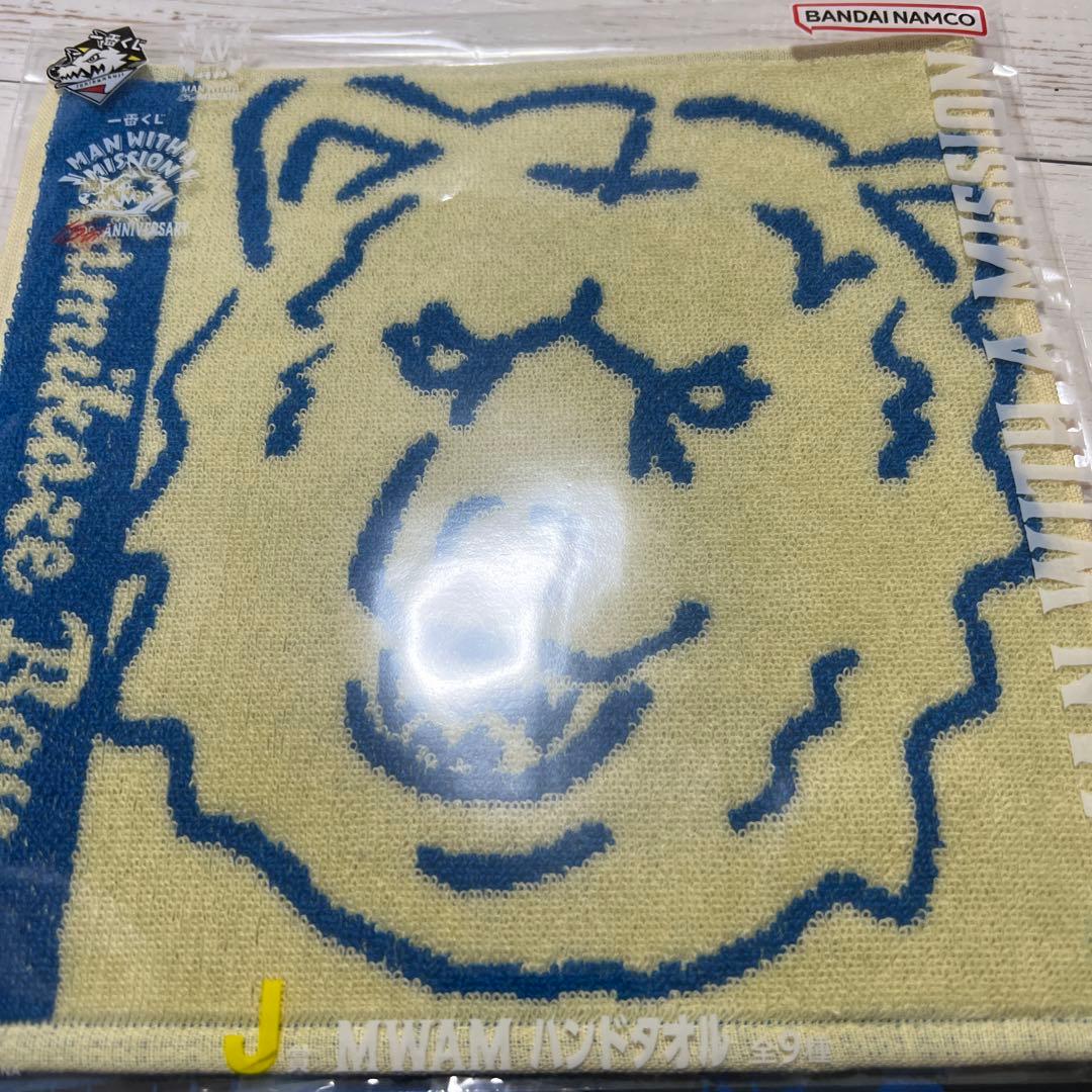 一番くじ マンウィズ【Kamikaze Boy】コンプリート 全7種 合計7点