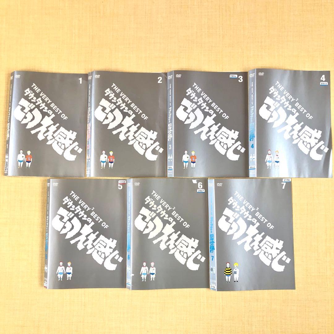 THE VERY BEST OFダウンタウンのごっつええ感じ 全15巻 DVD
