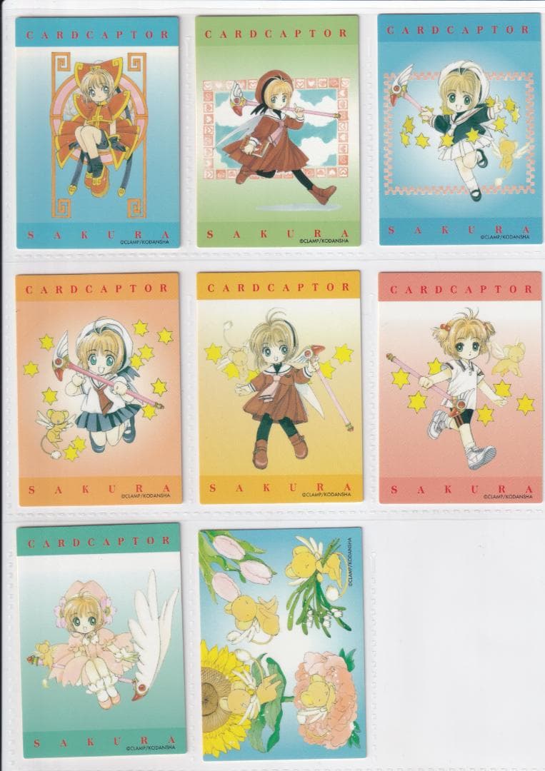 カードキャプターさくら　原作版　クロウカード編　フルコンプ　バインダー付き